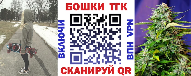 Что такое Пыть-Ях A PVP МАРИХУАНА МЕФ ГАШИШ Кокаин