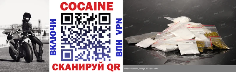 kraken вход  Пыть-Ях  Cocaine Columbia 