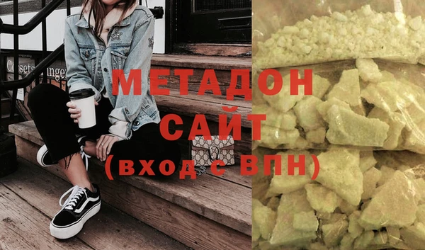 бутик Пересвет