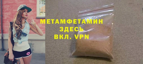 дмт Арсеньев