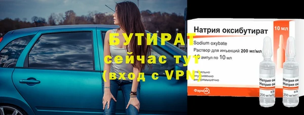 дмт Арсеньев