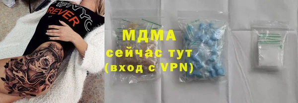 дмт Арсеньев