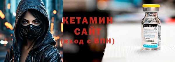дмт Арсеньев