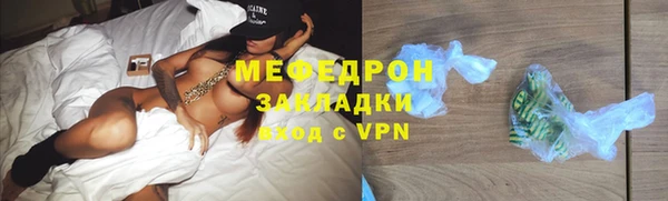 бошки Аркадак