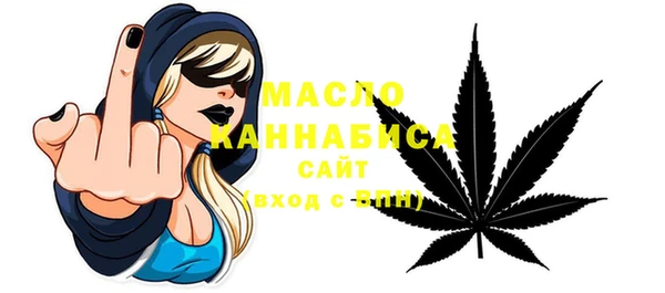 бошки Аркадак