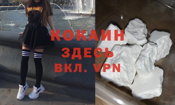 бошки Аркадак