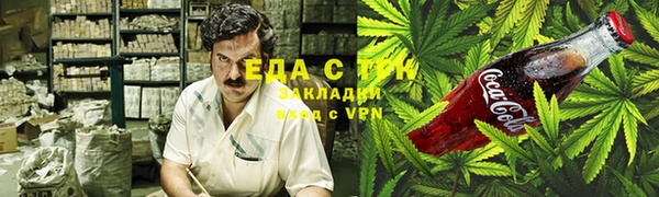дмт Арсеньев