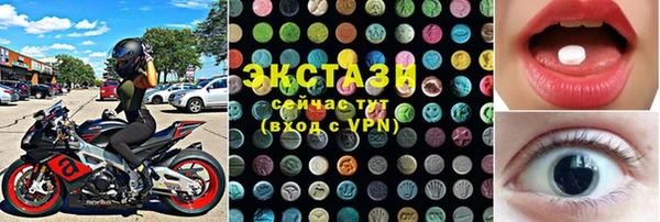 бошки Аркадак