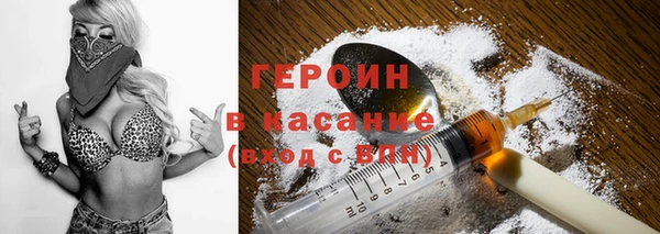 бошки Аркадак