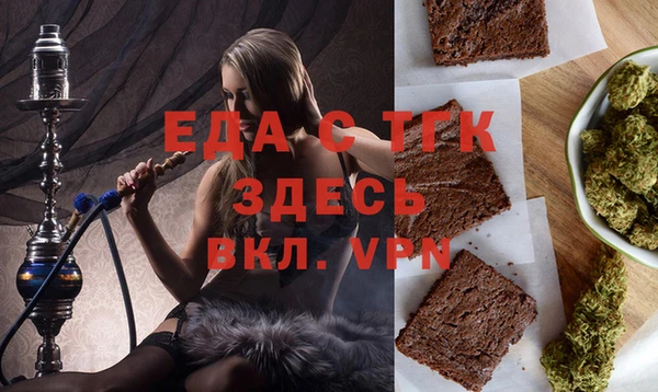 мяу мяу мука Переславль-Залесский