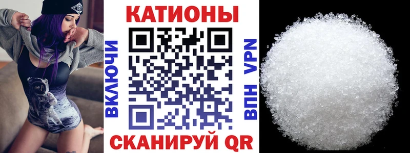продажа наркотиков  ссылка на мегу онион  Меф VHQ  Пыть-Ях 