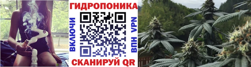 Бошки Шишки Ganja  купить   Пыть-Ях 